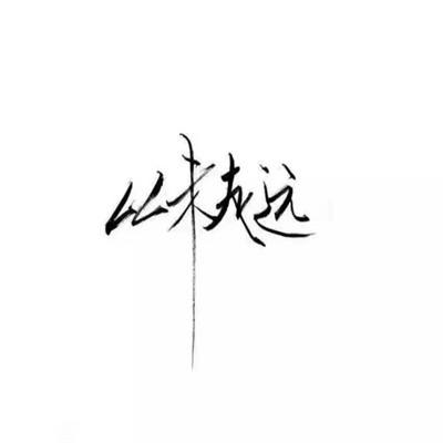 炸裂骑士团无限钻石金币版下载