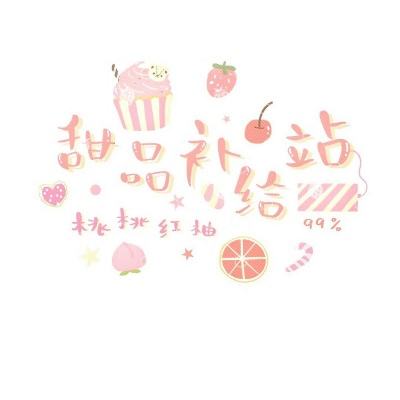 苍蓝断章官方下载